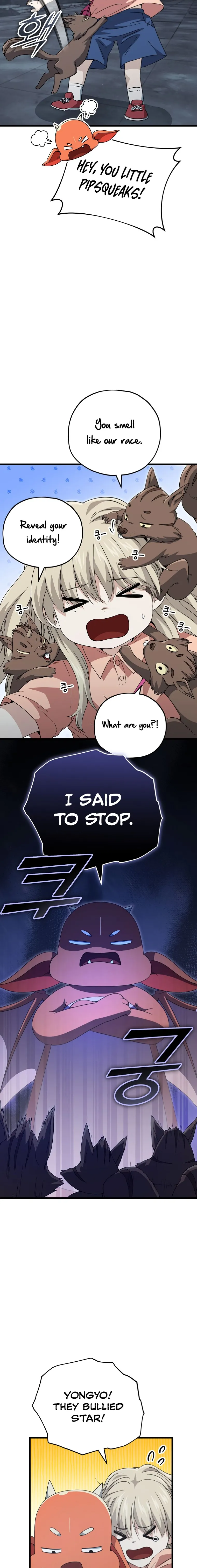 My Dad Is Too Strong chapter 143 page 14