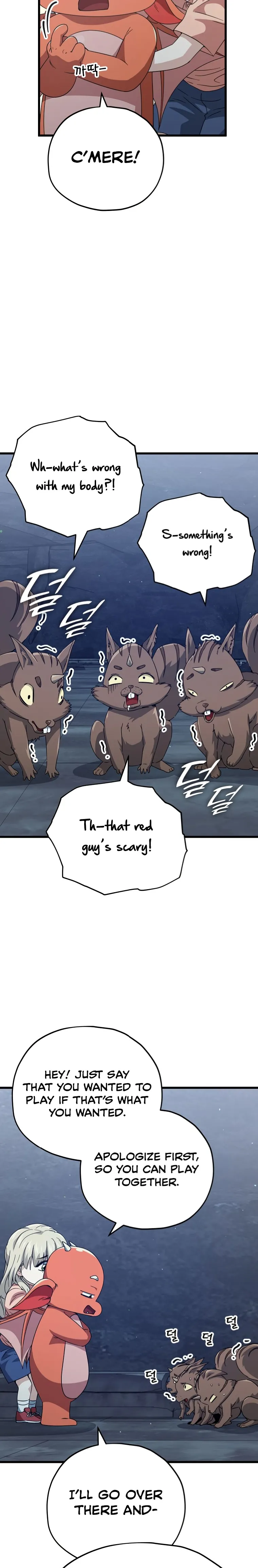 My Dad Is Too Strong chapter 143 page 15