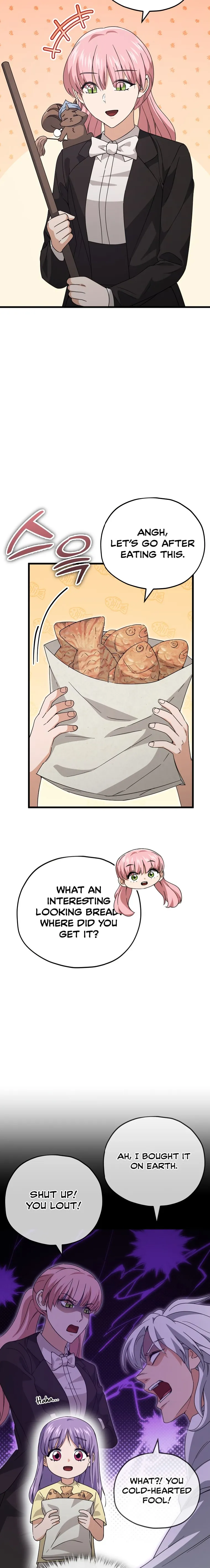 My Dad Is Too Strong chapter 143 page 2