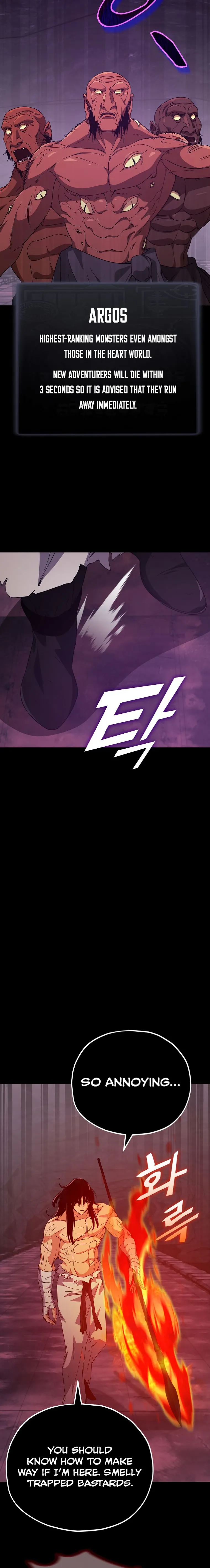 My Dad Is Too Strong chapter 143 page 4