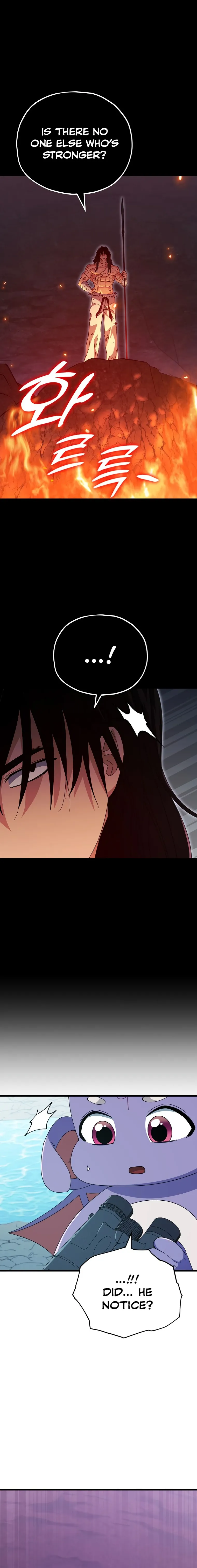 My Dad Is Too Strong chapter 143 page 6