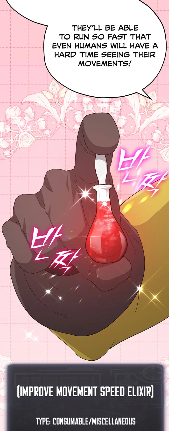 My Dad Is Too Strong chapter 144 page 10