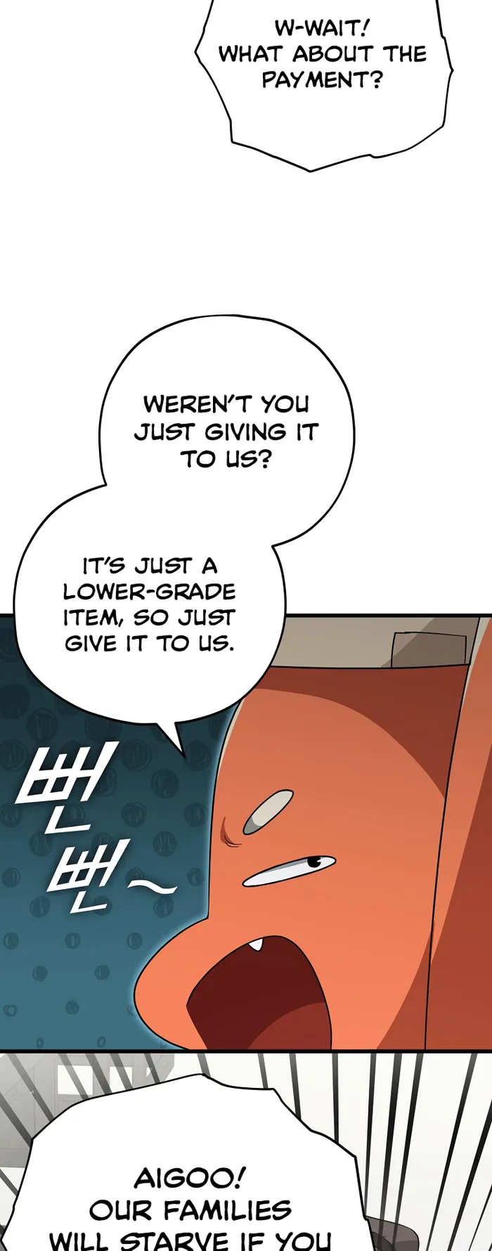 My Dad Is Too Strong chapter 144 page 13