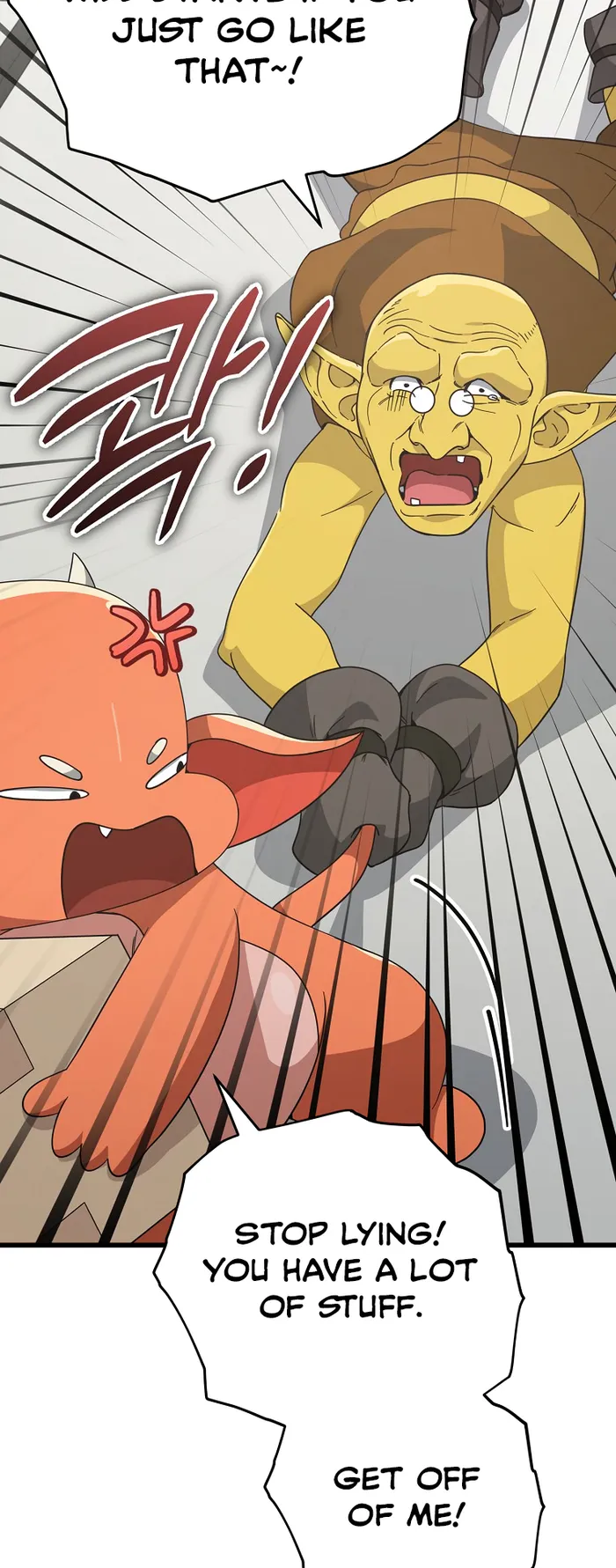 My Dad Is Too Strong chapter 144 page 14