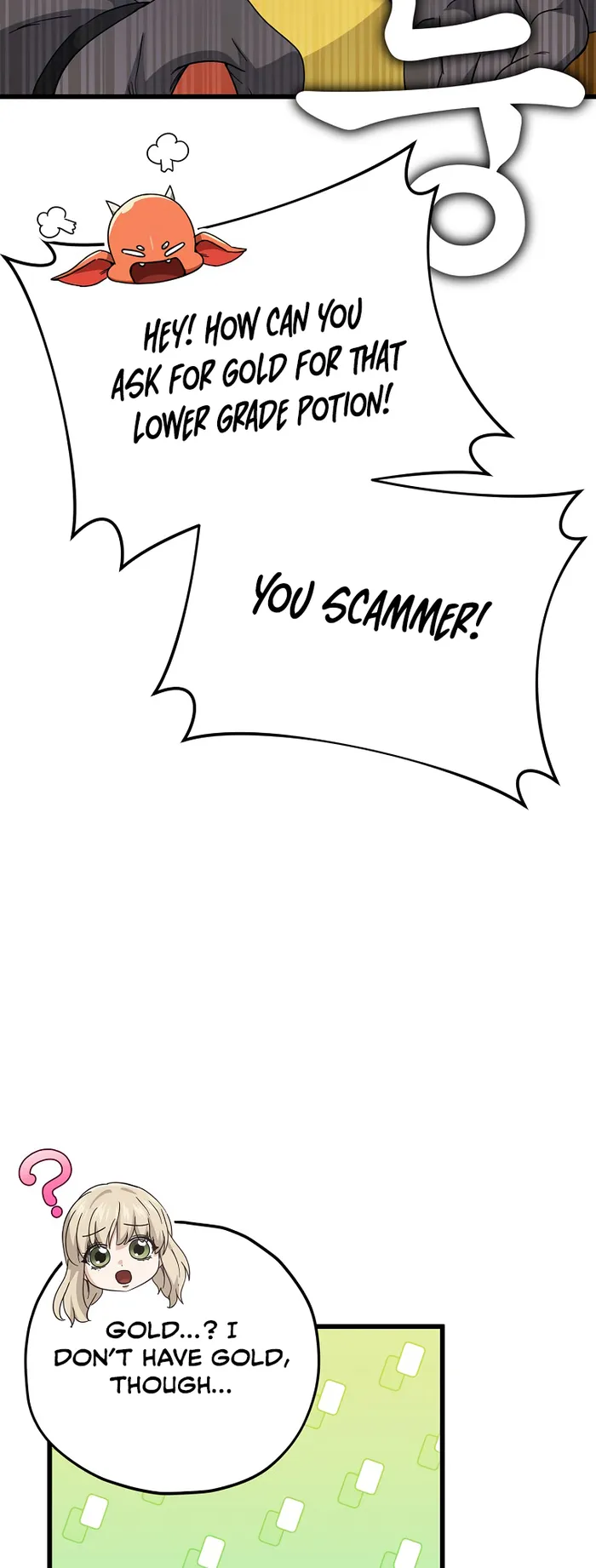 My Dad Is Too Strong chapter 144 page 17