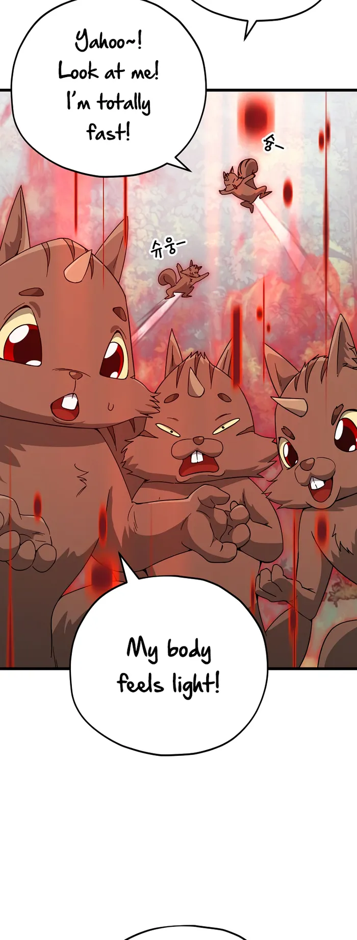 My Dad Is Too Strong chapter 144 page 26