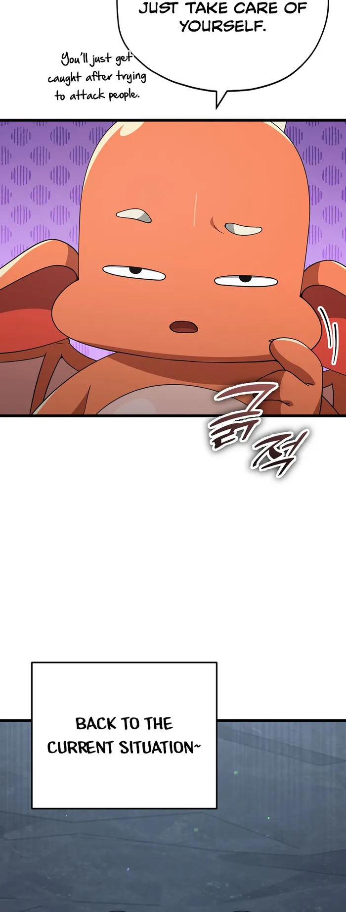 My Dad Is Too Strong chapter 144 page 30