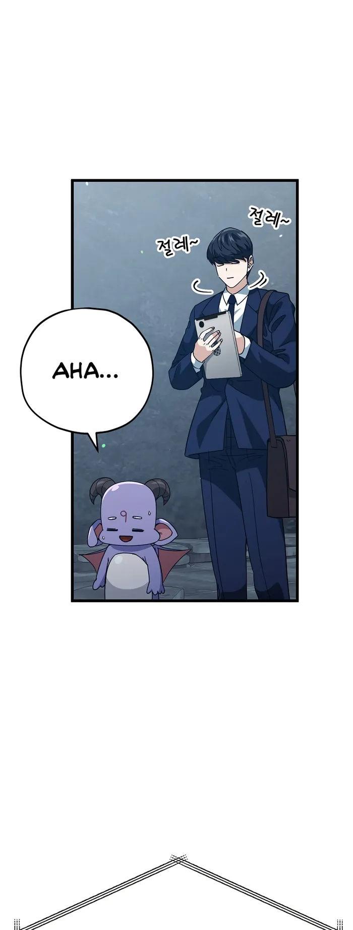 My Dad Is Too Strong chapter 144 page 34