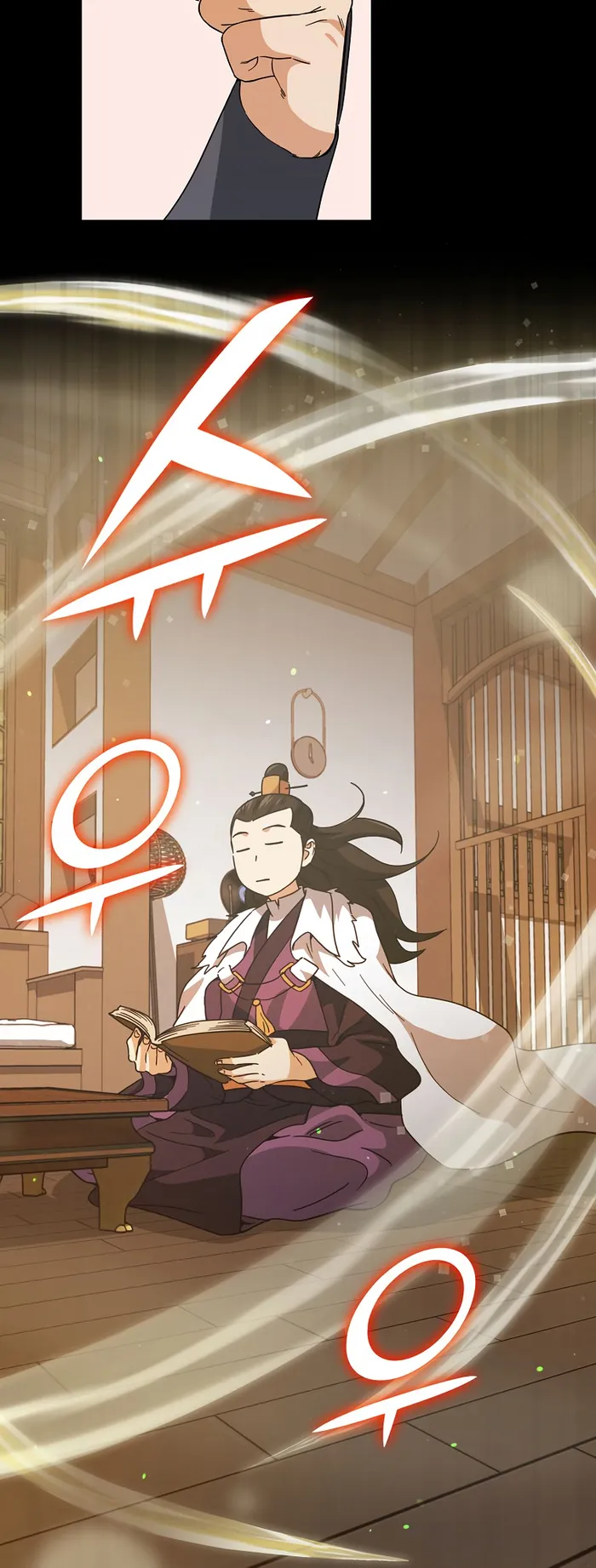 My Dad Is Too Strong chapter 144 page 50