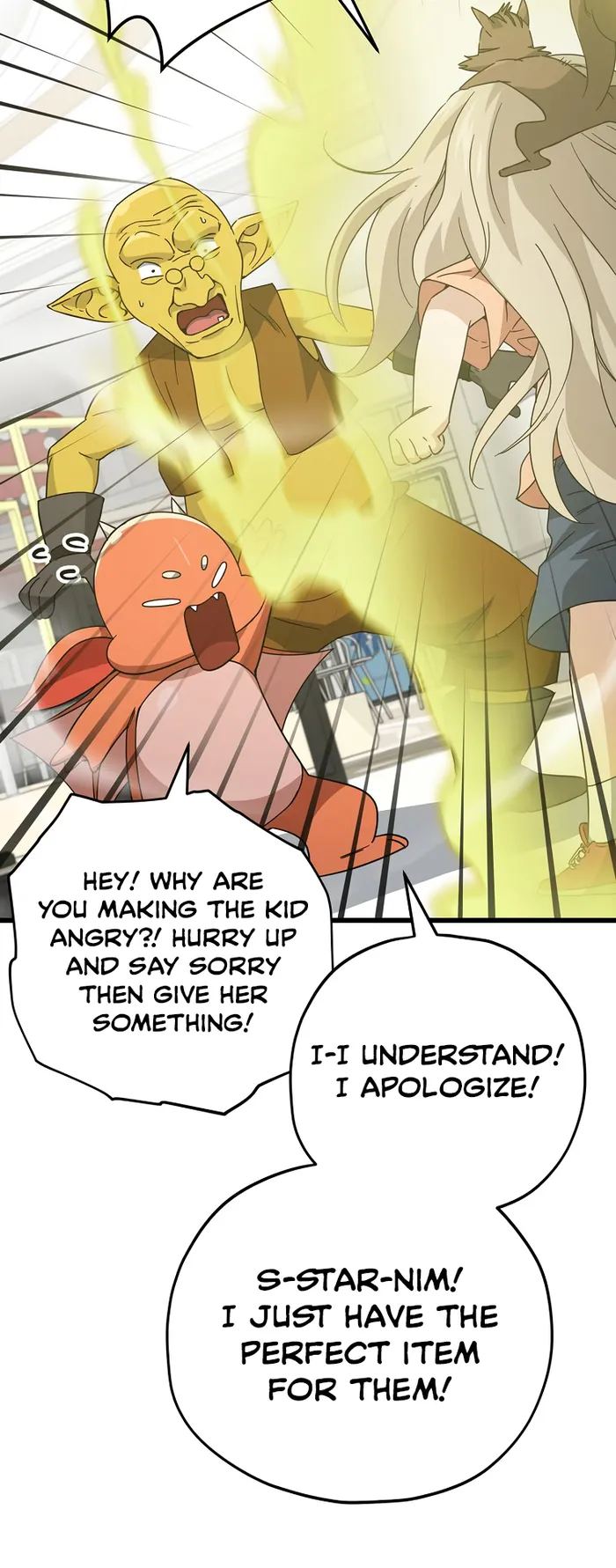 My Dad Is Too Strong chapter 144 page 8