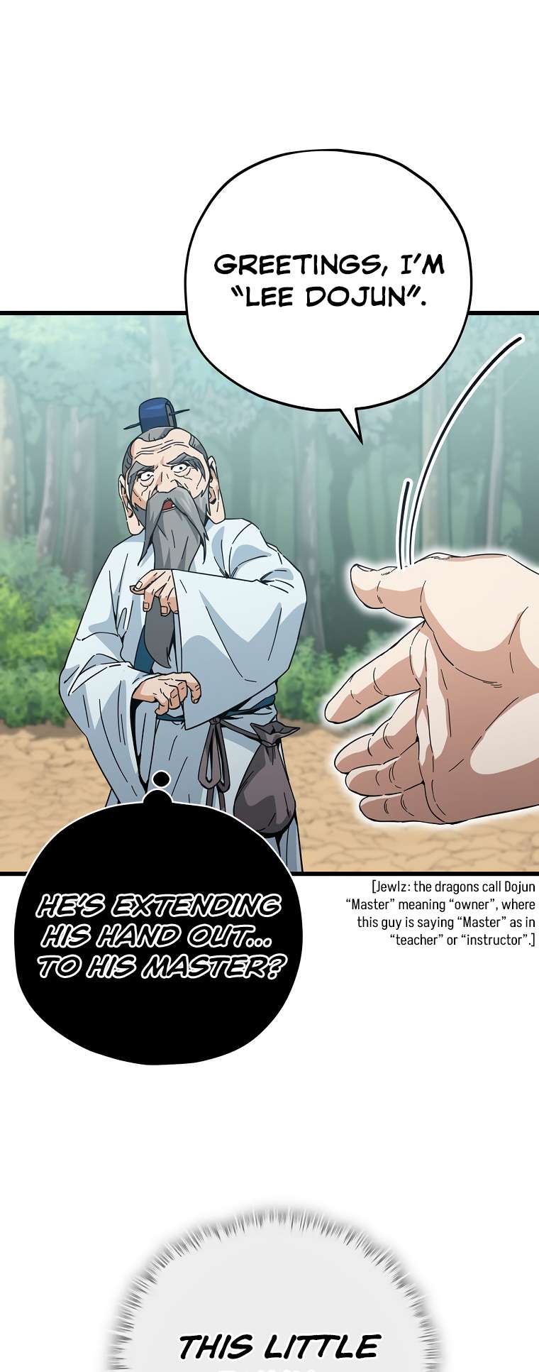 My Dad Is Too Strong chapter 147 page 17