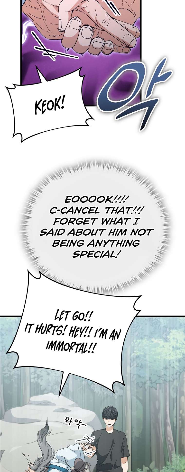 My Dad Is Too Strong chapter 147 page 20