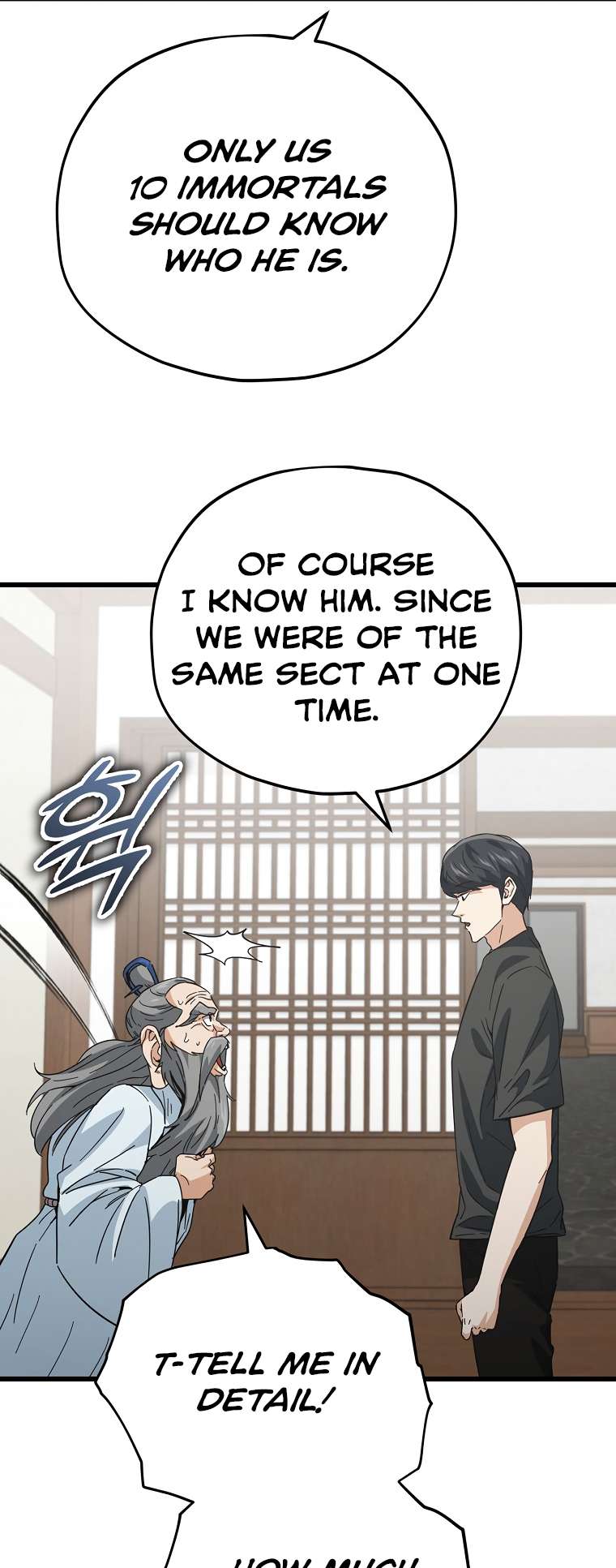 My Dad Is Too Strong chapter 147 page 28