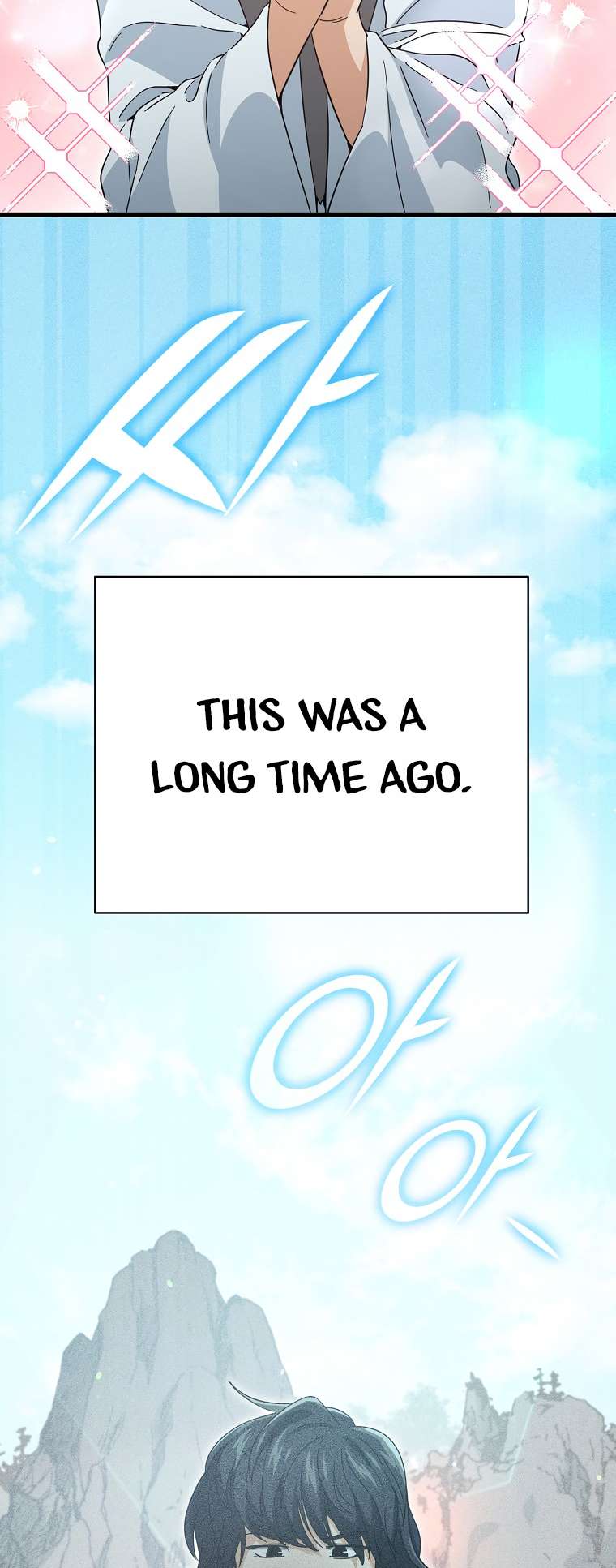 My Dad Is Too Strong chapter 147 page 31