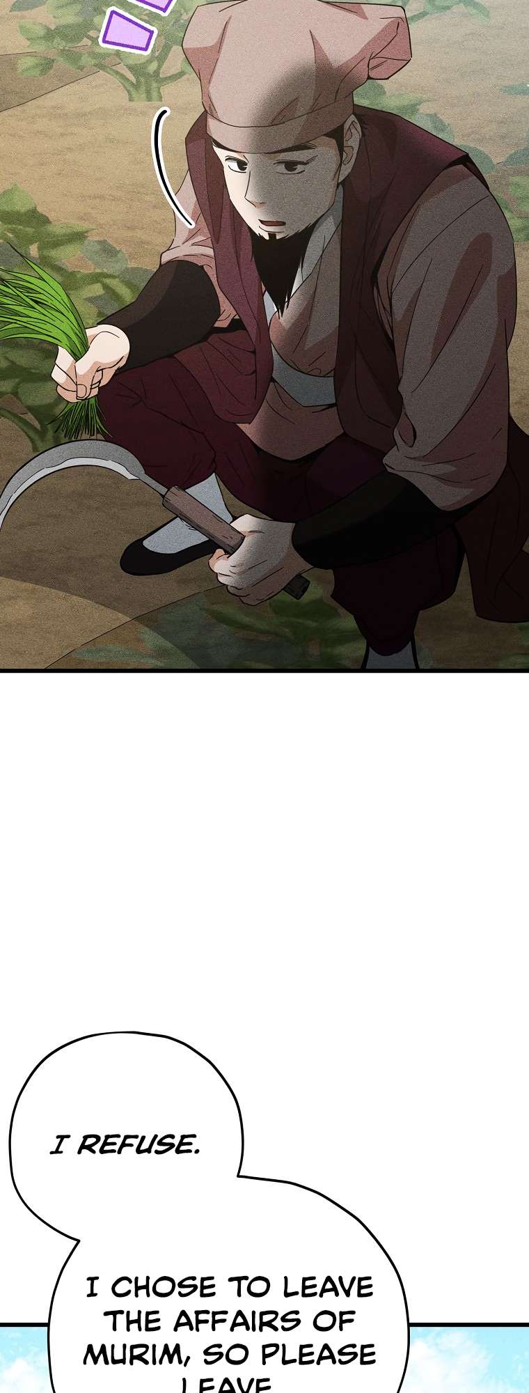 My Dad Is Too Strong chapter 147 page 33