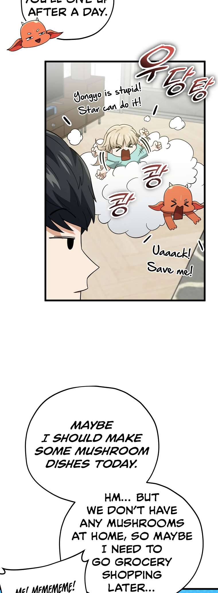 My Dad Is Too Strong chapter 147 page 5