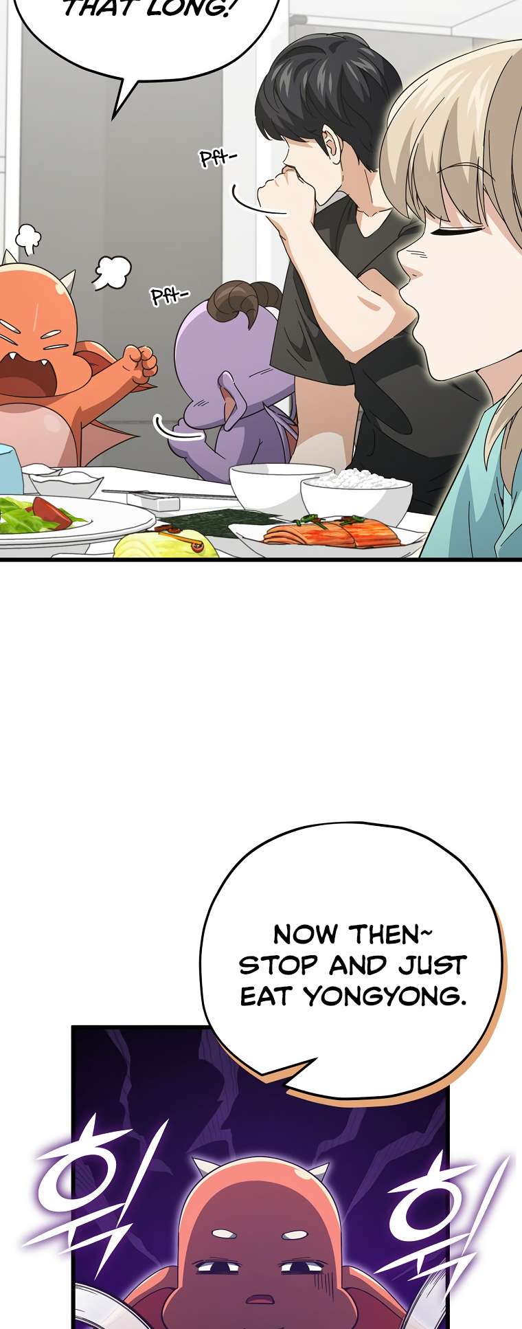 My Dad Is Too Strong chapter 147 page 57