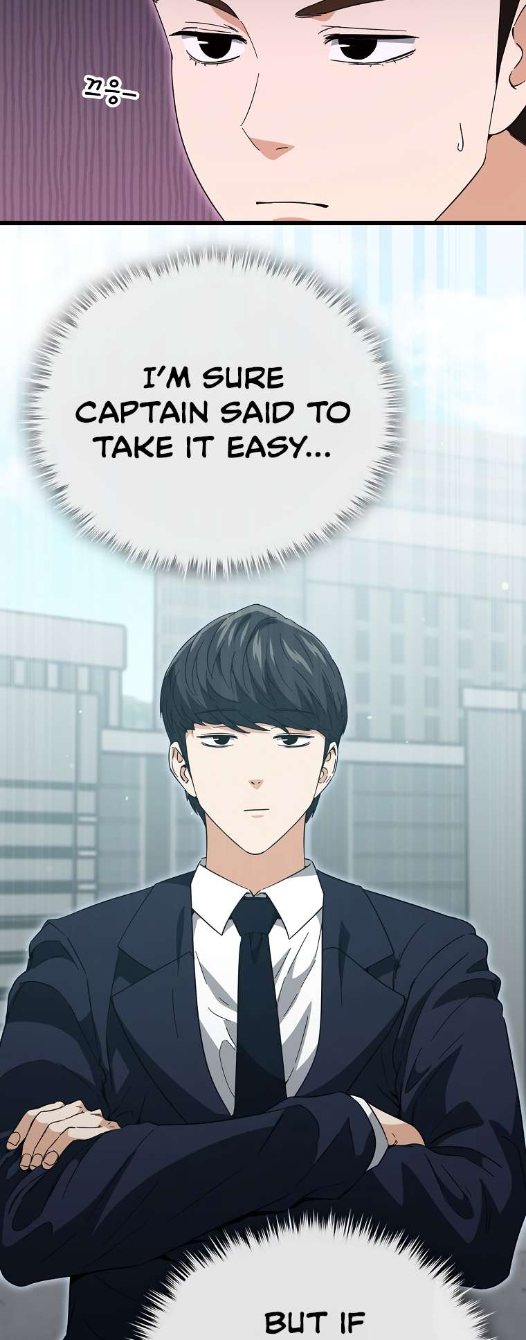 My Dad Is Too Strong chapter 149 page 12