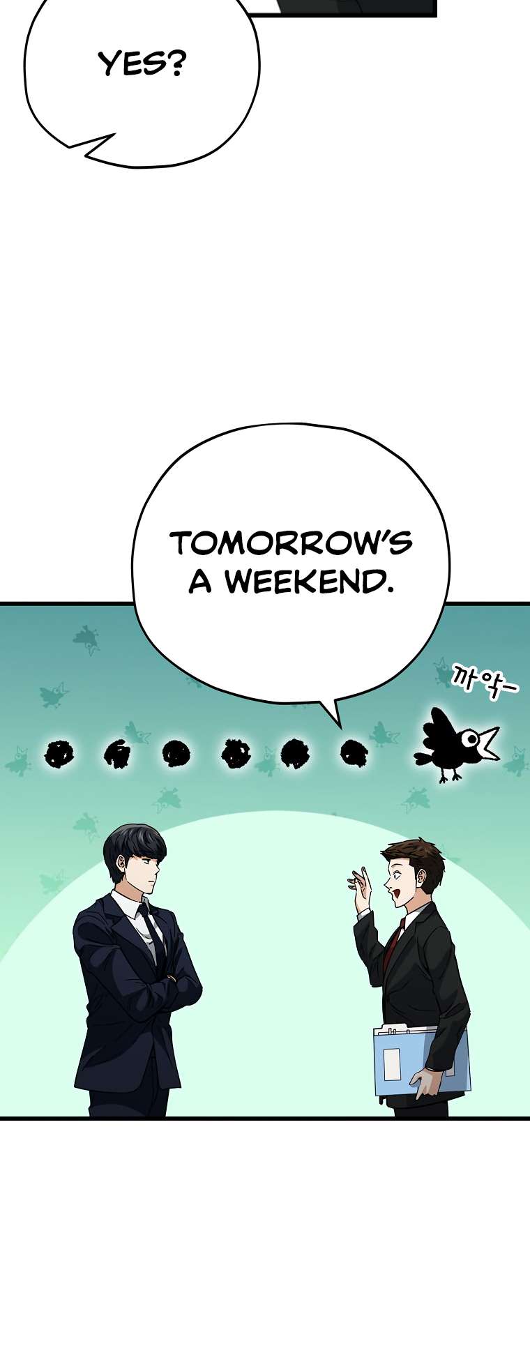 My Dad Is Too Strong chapter 149 page 14