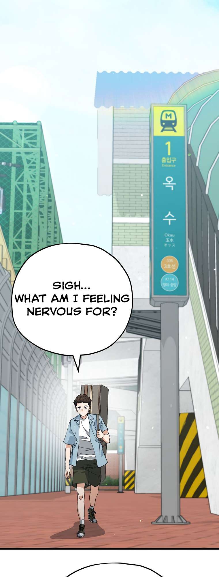 My Dad Is Too Strong chapter 149 page 17