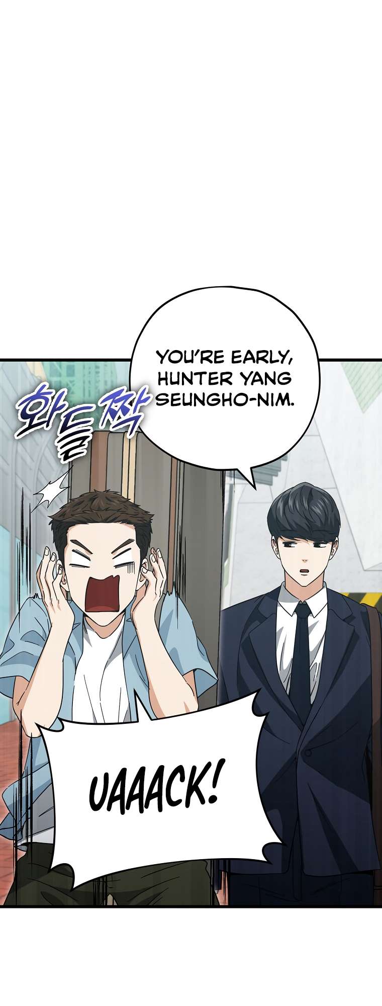 My Dad Is Too Strong chapter 149 page 19