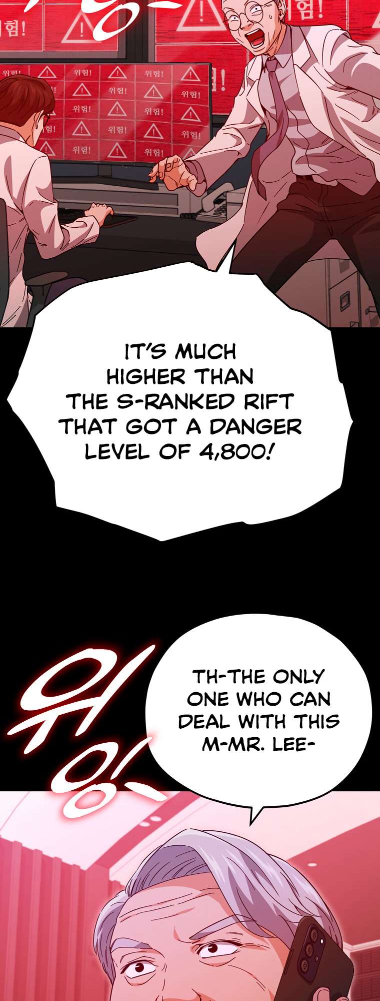 My Dad Is Too Strong chapter 149 page 26