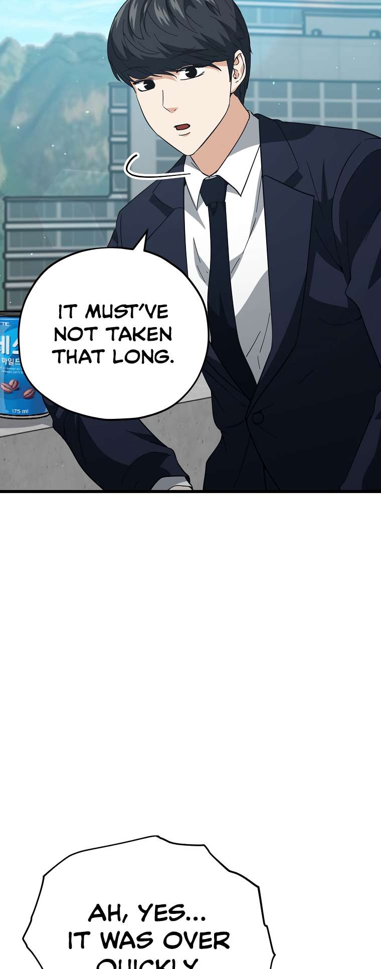 My Dad Is Too Strong chapter 149 page 3