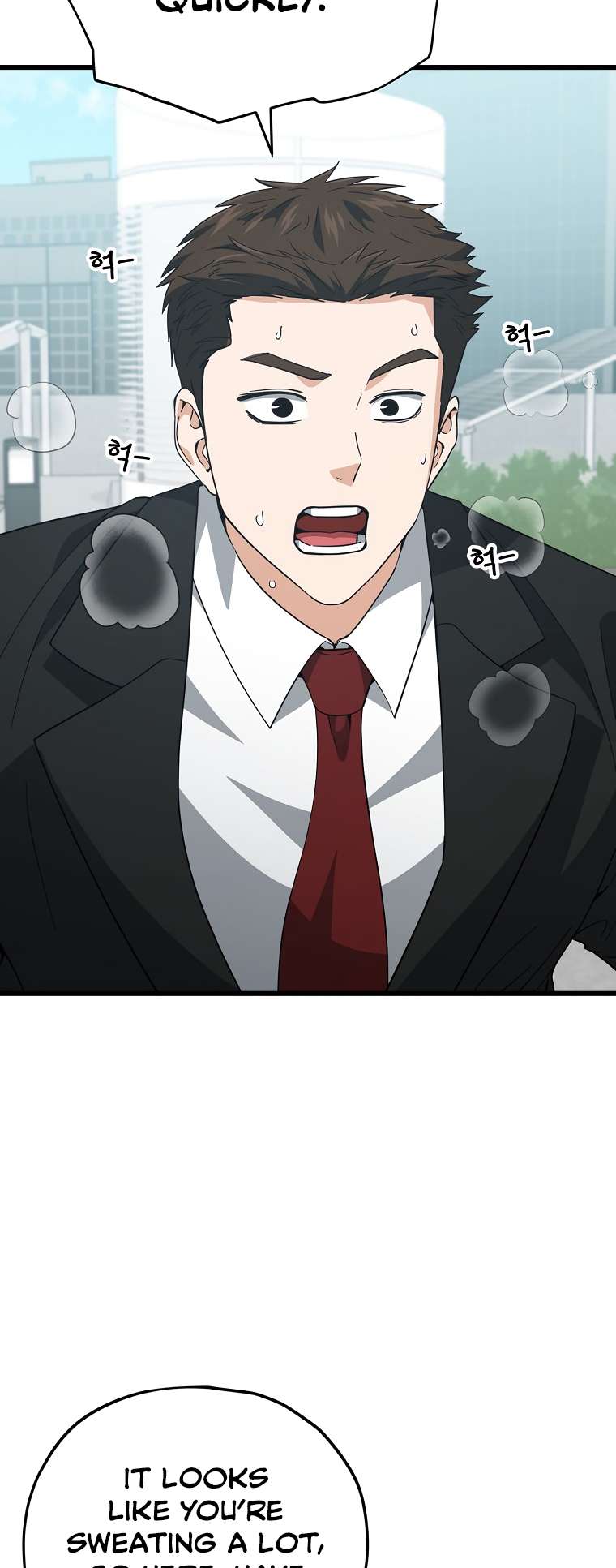 My Dad Is Too Strong chapter 149 page 4