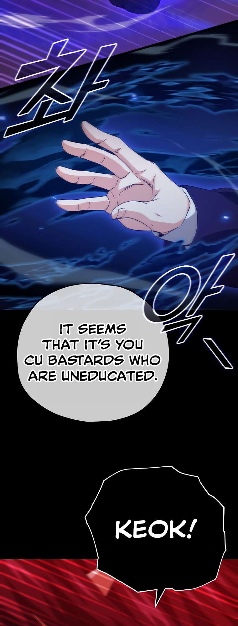 My Dad Is Too Strong chapter 149 page 48