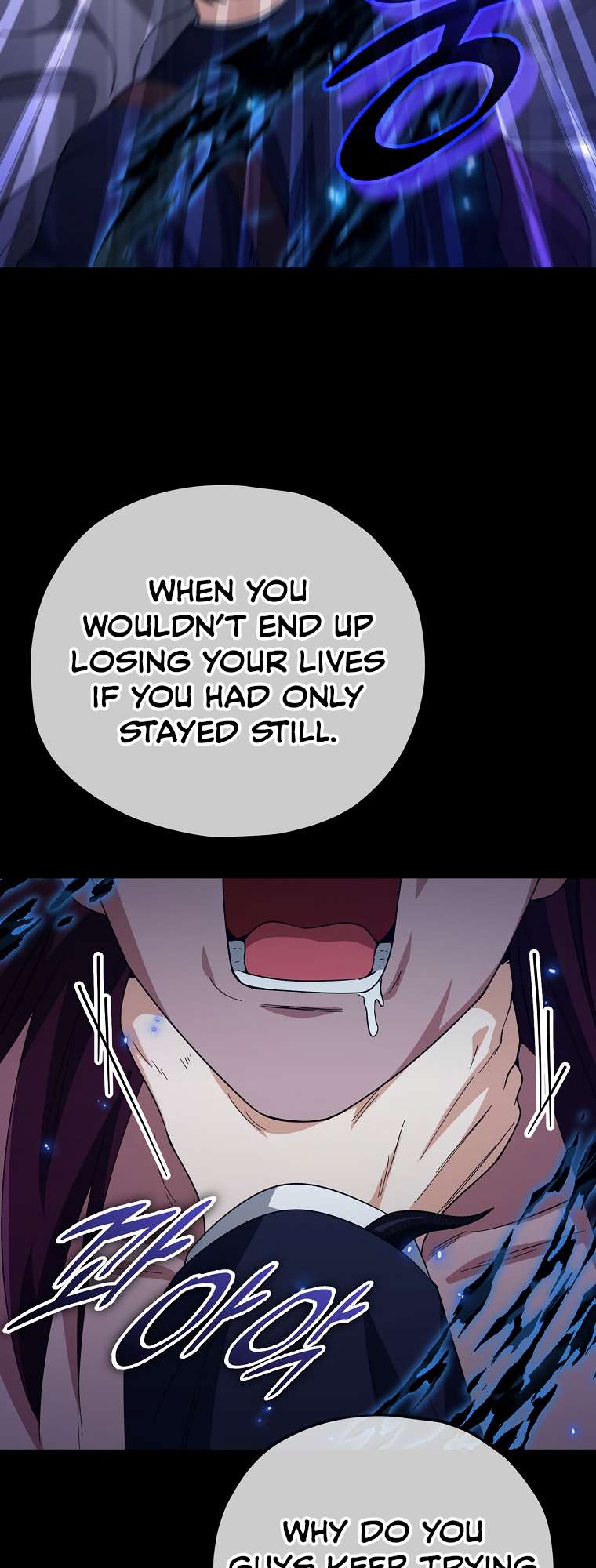 My Dad Is Too Strong chapter 149 page 50