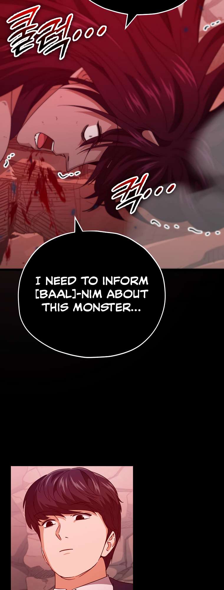 My Dad Is Too Strong chapter 149 page 53