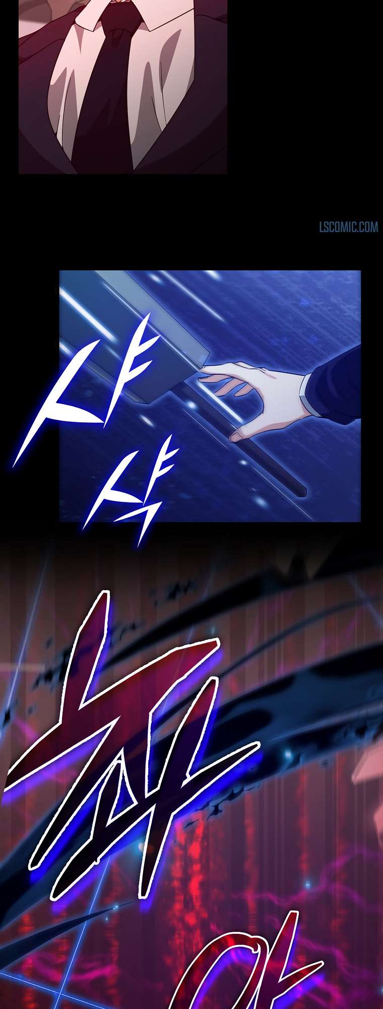 My Dad Is Too Strong chapter 149 page 54