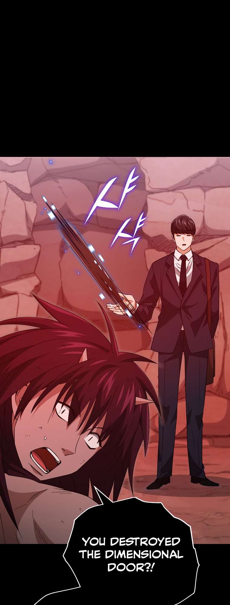 My Dad Is Too Strong chapter 149 page 56