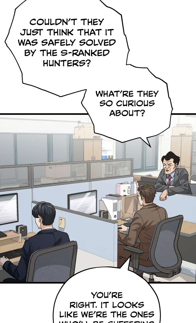 My Dad Is Too Strong chapter 149 page 65