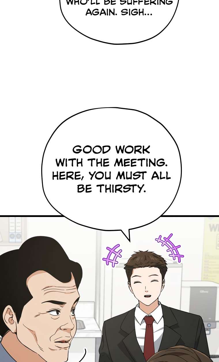 My Dad Is Too Strong chapter 149 page 66