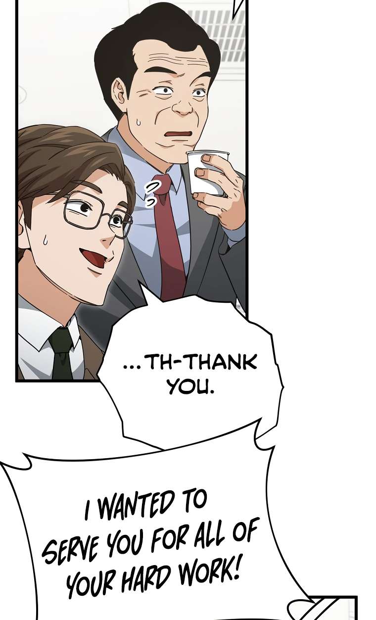 My Dad Is Too Strong chapter 149 page 68