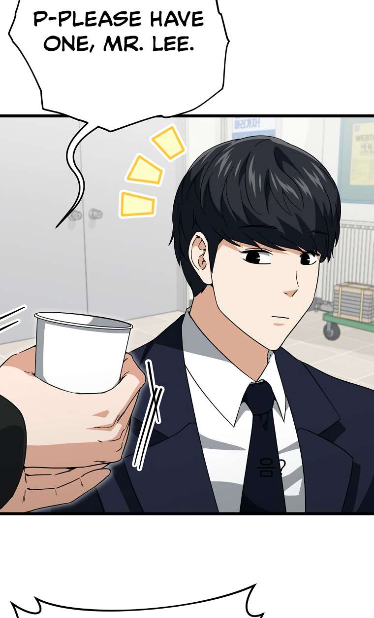 My Dad Is Too Strong chapter 149 page 70