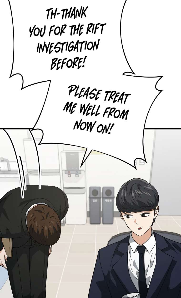 My Dad Is Too Strong chapter 149 page 71