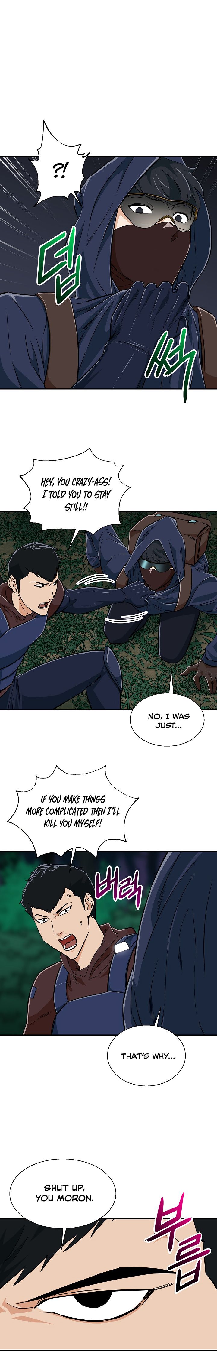 My Dad Is Too Strong chapter 15 page 5