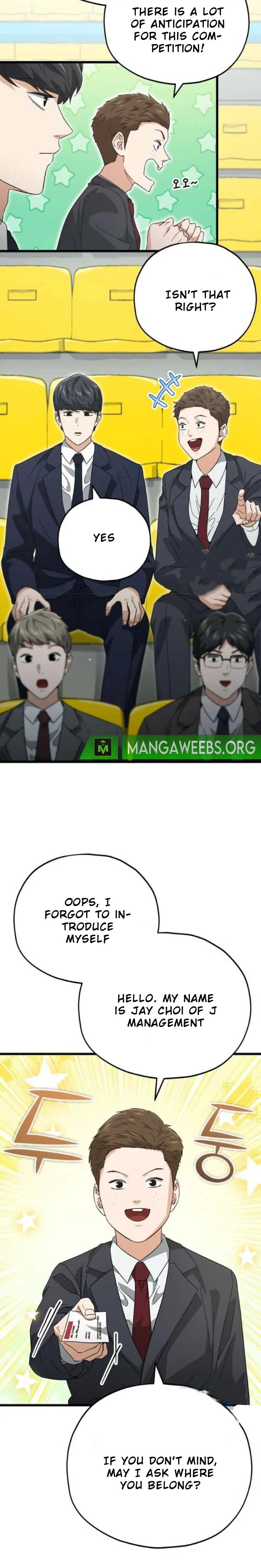 My Dad Is Too Strong chapter 152 page 11