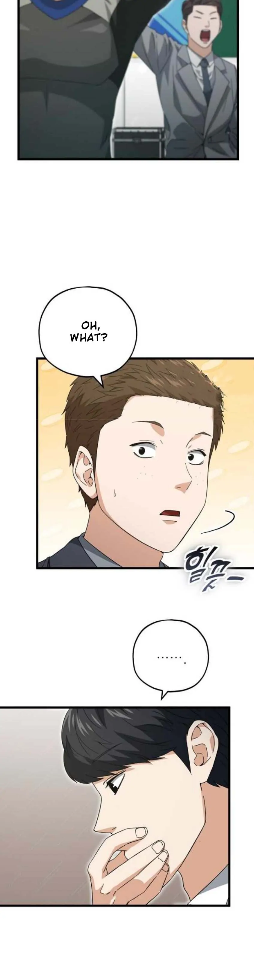 My Dad Is Too Strong chapter 152 page 21