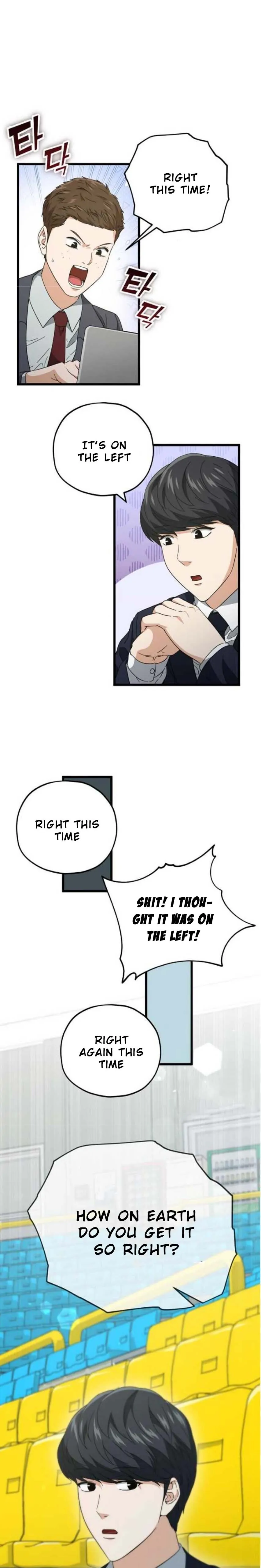 My Dad Is Too Strong chapter 152 page 22