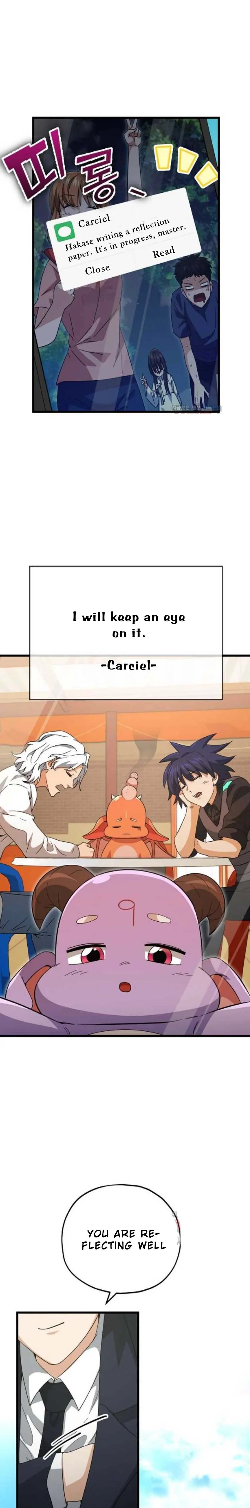 My Dad Is Too Strong chapter 152 page 3