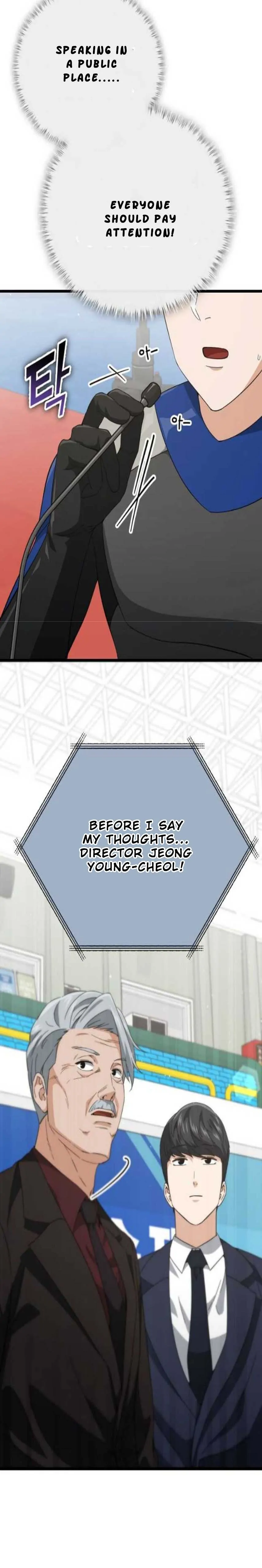 My Dad Is Too Strong chapter 152 page 30