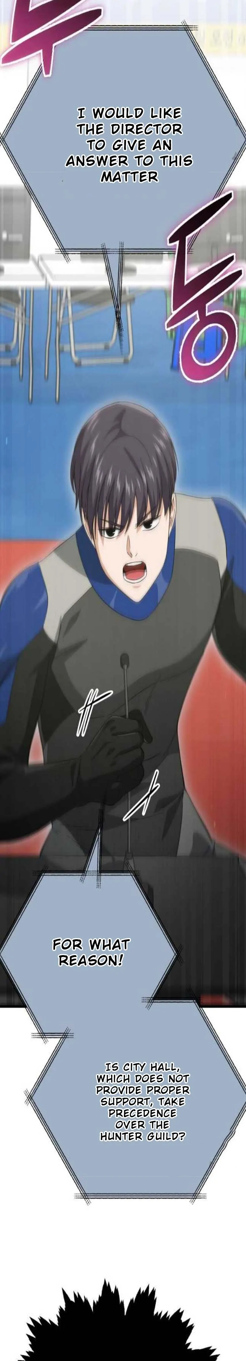 My Dad Is Too Strong chapter 152 page 33