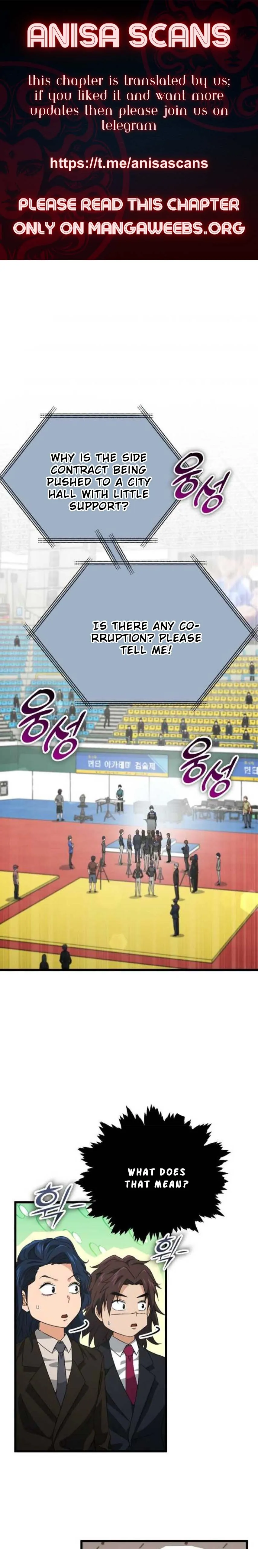 My Dad Is Too Strong chapter 153 page 1