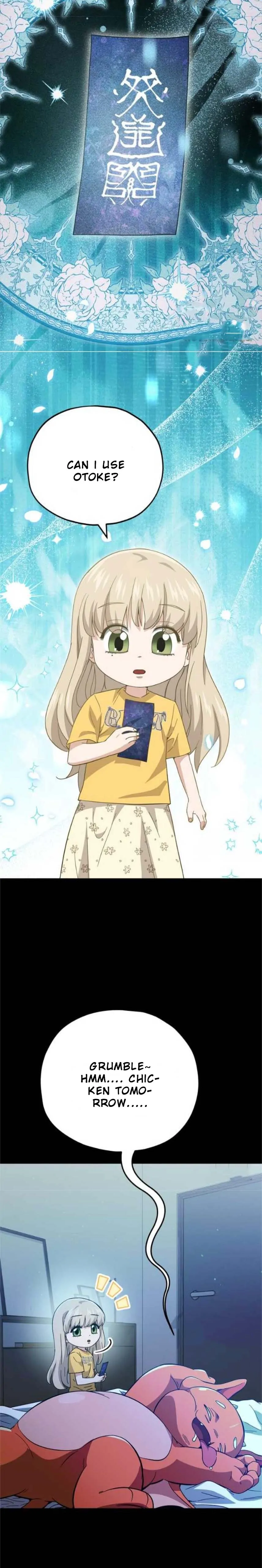 My Dad Is Too Strong chapter 153 page 18