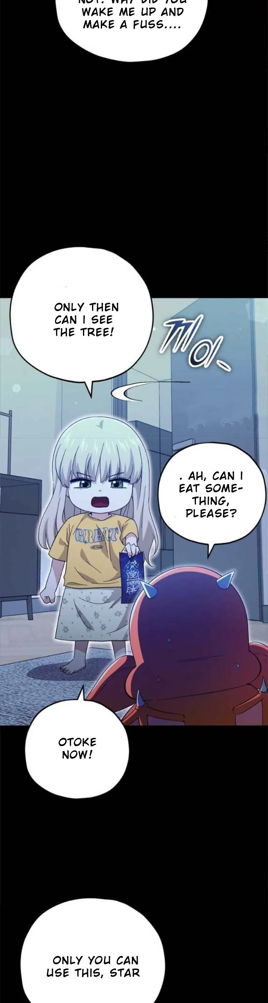 My Dad Is Too Strong chapter 153 page 21