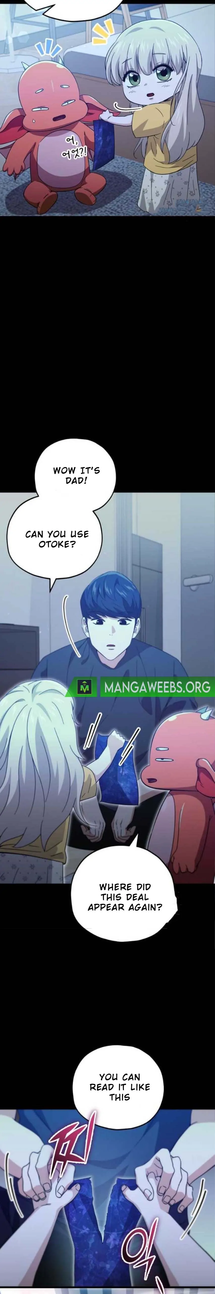 My Dad Is Too Strong chapter 153 page 22