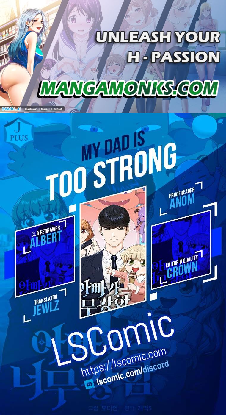 My Dad Is Too Strong chapter 166 page 1